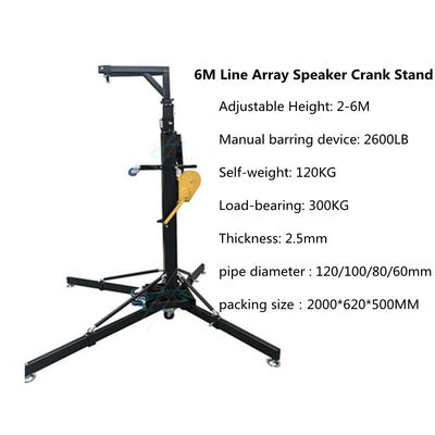 torre do elevador do fardo da disposição de 6M Adjustable Height Line para oradores sadios dos eventos