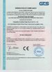 China Guangzhou Guofeng Stage Equipment Co., Ltd. Certificações