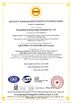China Guangzhou Guofeng Stage Equipment Co., Ltd. Certificações